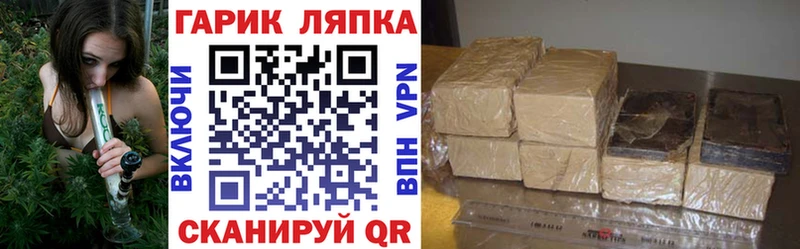 Сколько стоит Бугульма КОКАИН Меф мяу мяу Alpha PVP АМФ Бошки Шишки