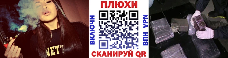 mega tor  Бугульма  ГАШИШ hashish 