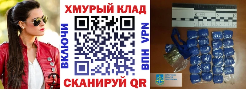 ГЕРОИН афганец  Бугульма 