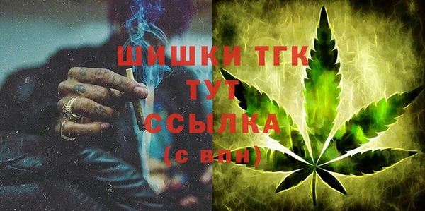 мдпв Балабаново