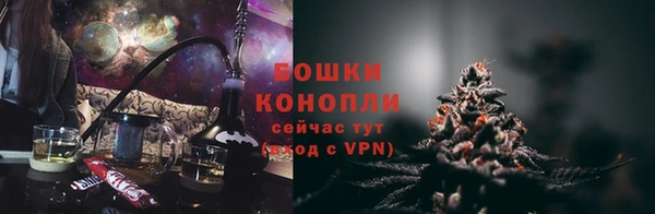 соль ск Баксан
