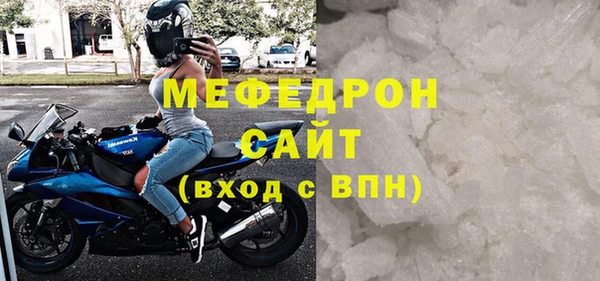 соль ск Баксан