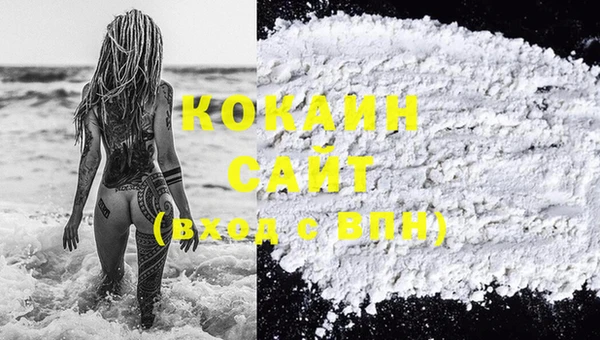 соль ск Баксан