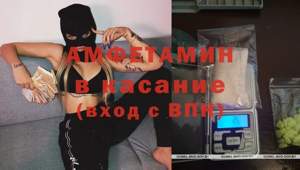 мдпв Балабаново