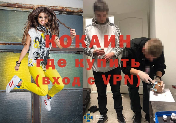мдпв Балабаново