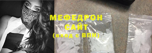 соль ск Баксан