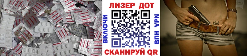ЛСД экстази ecstasy  кракен ссылки  Бугульма 