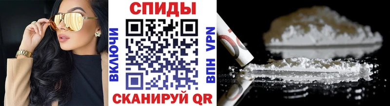 Метамфетамин кристалл  блэк спрут как зайти  Бугульма 