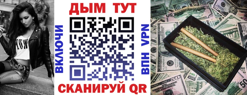 кракен ССЫЛКА  Бугульма  Канабис индика  купить закладку 